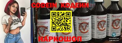 spice Пыть-Ях