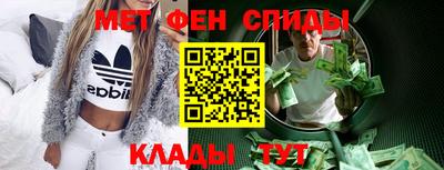 ECSTASY Пушкино