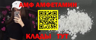 ECSTASY Пушкино