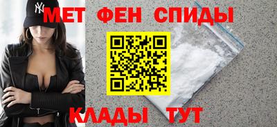 ECSTASY Пушкино