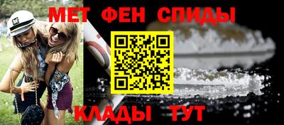jwh Пугачёв