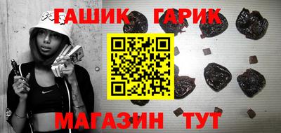 ECSTASY Пушкино