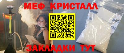 jwh Пугачёв