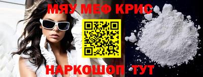 jwh Пугачёв