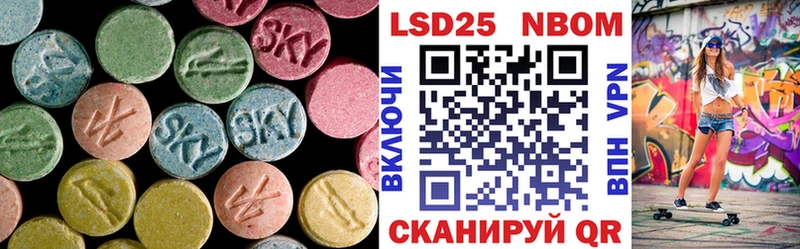 KRAKEN как зайти Северобайкальск LSD-25 экстази кислота