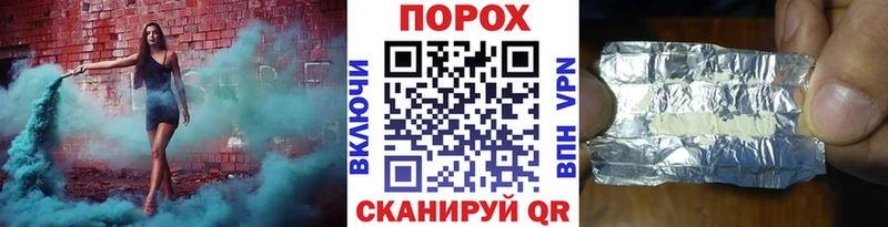 Первитин кристалл Северобайкальск